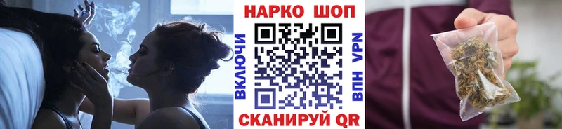 Что такое Братск Alpha PVP  Псилоцибиновые грибы  ГАШ  Бошки Шишки  Cocaine 