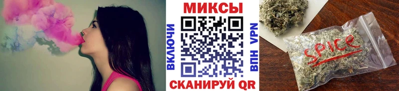 дарк нет телеграм  Братск  БУТИРАТ оксибутират 