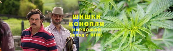 кокаин премиум Алексин
