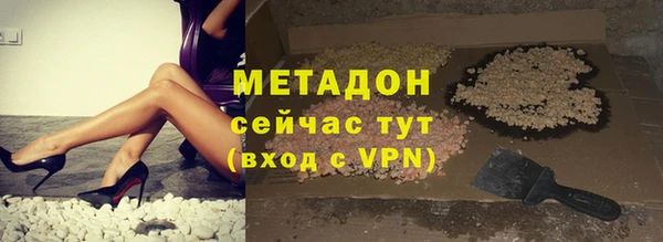 jwh Абинск