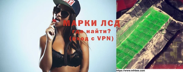 jwh Абинск