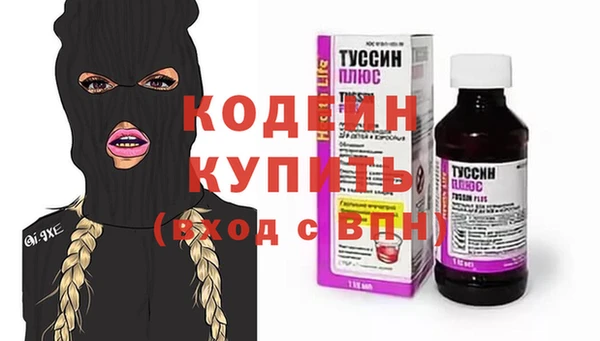 дурь Абдулино