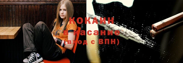 дурь Абдулино