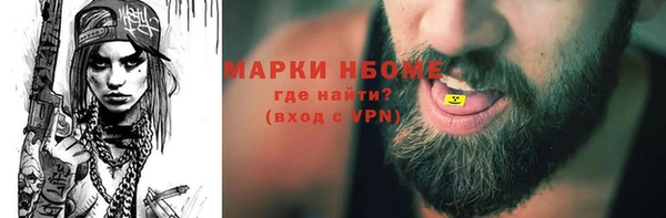 дурь Абдулино