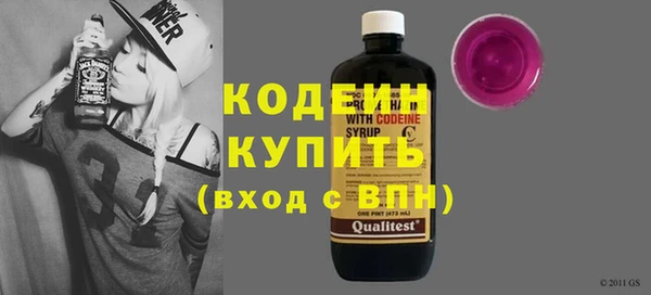 дурь Абдулино