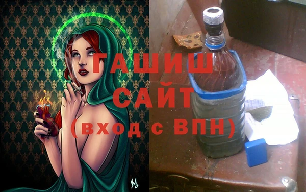 дурь Абдулино