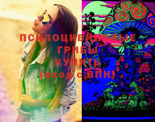 jwh Абинск