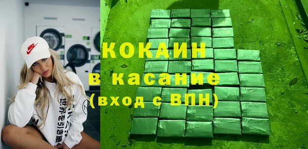 дурь Абдулино
