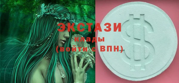 дурь Абдулино