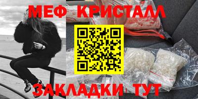 индика Волжский