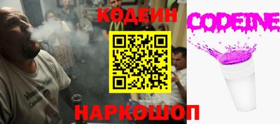 мдма Волгодонск