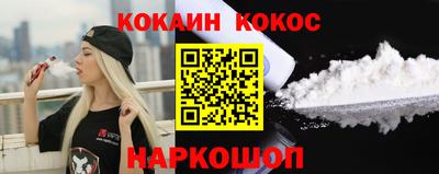 индика Волжский