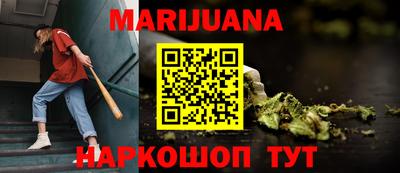 мдма Волгодонск
