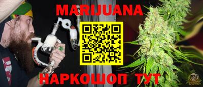 COCAINE Волжск