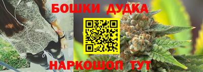 COCAINE Волжск