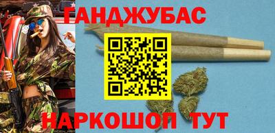 COCAINE Волжск