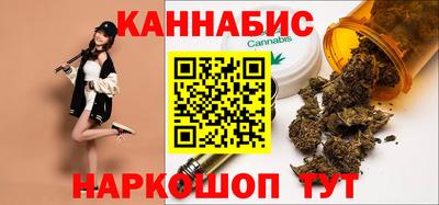COCAINE Волжск