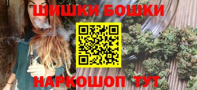 COCAINE Волжск
