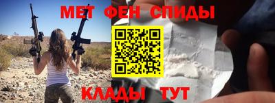 COCAINE Волжск