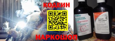 мдма Волгодонск