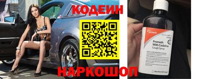 мдма Волгодонск