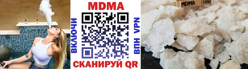 кракен сайт  Братск  MDMA молли 