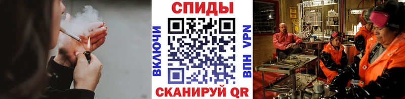 продажа наркотиков  Братск  МЕТАМФЕТАМИН Декстрометамфетамин 99.9% 